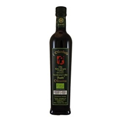 Huile d'Olive Extra Vierge L'Oliandolo Olivastra Bio - Bardi Carraia - 500ml